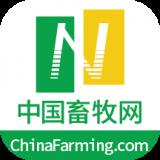 Mạng lưới chăn nuôi Trung Quốc