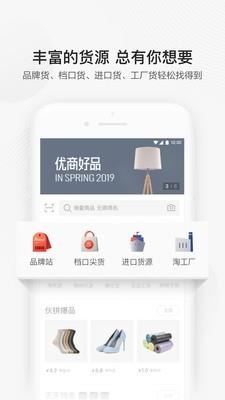 iconfont Thư viện biểu tượng vector Alibaba